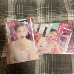 TWICE ナヨン ラントレ