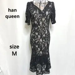 Item thumbnail for item 5acd4c05-3d01-4494-8ba4-b942d6e751e0