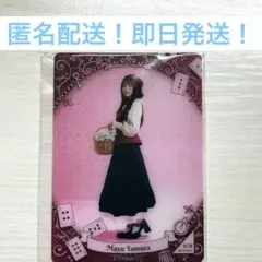 田村真佑　B賞　乃木坂46 モバイル 限定 のぎBOX モバカ