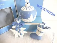 【新品♬】ウェッジウッドオーナメント・靴下・ヒイラギ・キリストの生誕