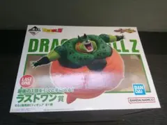 ドラゴンボール一番くじ　ラストワン賞　セル　フィギュア