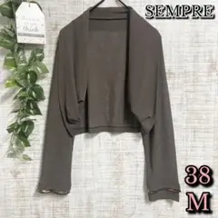 Item thumbnail for item 8839b341-ade0-4362-aafe-8e7392057ce2