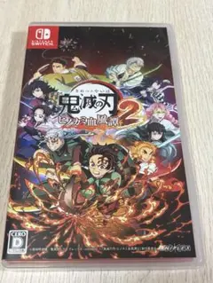 鬼滅の刃 ヒノカミ血風譚2 Nintendo Switch