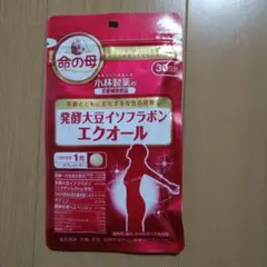 小林製薬 エクオール 30粒
