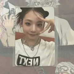 Item thumbnail for item 95127033-9326-452c-82eb-e9635bc72ed2