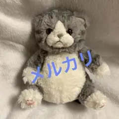 ひざねこ　お座り　ハチワレ　ぬいぐるみ　エトワール海渡 ひざねこ お座り ハチワレ ぬいぐるみ エトワール海渡 （雑貨店