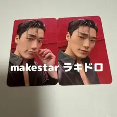 Item thumbnail for item cda5f7da-281d-4323-b21a-35cd901b0c85