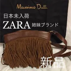 2025年最新】Massimo Dutti レディース ショルダーバッグの人気