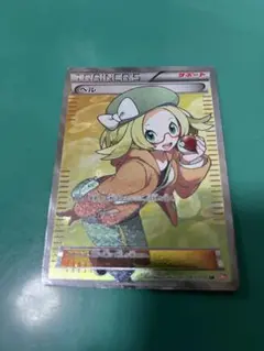 ベル　sr