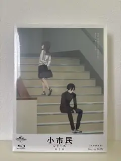 Item thumbnail for item c5487add-3a3b-41c6-ab89-9fe0bbbc1406