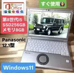 Item thumbnail for item 25cebd78-c4b0-4df6-b4e5-29128c23ad55