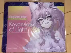 FGO 光のコヤンスカヤ　マウスパッド　マツキヨココカラ