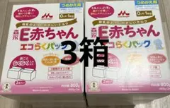 Item thumbnail for item 987ce09d-3b58-4924-bf68-3ef73d2b55f1