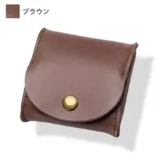 本革 ブラウン コインケース ミニ財布 小銭入れ レディース メンズ 小物入れ