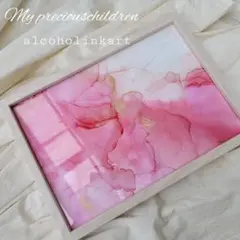 アルコールインクアート原画 フレーム入り