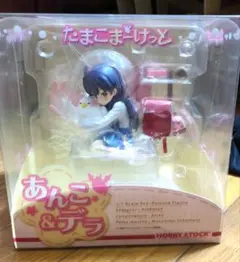 たまこまーけっと あんこ＆デラ 1/7 完成品フィギュア(ホビーストックWEB… Amazon | たまこまーけっと あんこ＆デラ 1/7 完成フィギュア