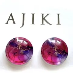 ハンドメイド　レジンピアス　243