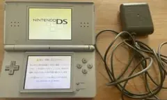ニンテンドーDS Lite シルバー 本体