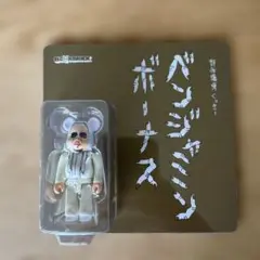 ベンジャミンボーナス BE@RBRICK 野性爆弾くっきー Amazon.co.jp: 野生爆弾 くっきー ベアブリック400% フィギュア