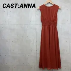 CAST:ANNA キャストアンナ ワンピース アンダードレス付 S 橙
