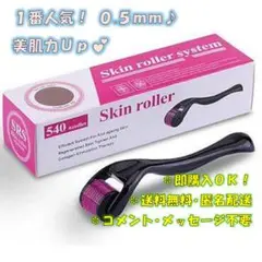 Item thumbnail for item 6260bab5-b2d1-4bea-8b03-a8ba2ea5680f