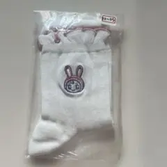 Item thumbnail for item 15bcb3a7-fcca-461c-9ac3-b90776b791b8