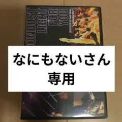 the pillows ライブDVD 4枚セット