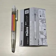 Item thumbnail for item 676076b1-1502-45bf-b6d3-85bf32fa4512