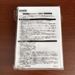 Item thumbnail for item 3a72afc2-fa8f-4c87-900f-c8bf2da67477