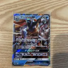 Item thumbnail for item 82f8aa37-fb53-492b-96a8-4d103bf5c074