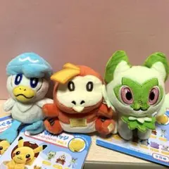 ポケモンセンター ポケセン ぬいぐるみバッジ ニャオハ ホゲータ 御三家