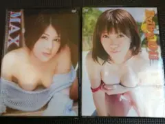 æ°åæªéå°DVDæ©æªæ/MAXã»äžå³¶æ©è¶ BABY OIL2å·»ã»ãã