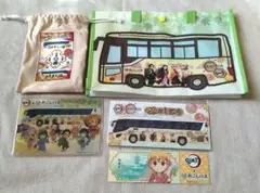 鬼滅の刃　おこしバス　乗車特典