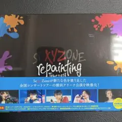 Item thumbnail for item 218c0615-99f3-4a69-b1be-15f095acc244