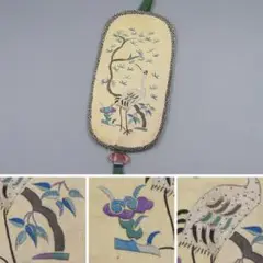 明清織繍　故宮博物院藏文物珍品（明と清の時代の織物と刺繍）　写真集 2025年最新】刺繍 清代の人気アイテム - メルカリ