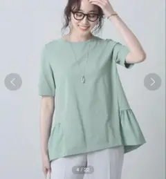 UNTITLED コットン混　ペプラムニット　洗える　新品　サイズ4