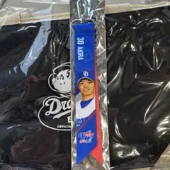 中日ドラゴンズ 根尾昂 ボンフィン ファンクラブ限定 キーホルダー