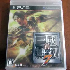 真・三国無双7 PS3