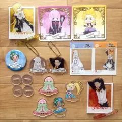 リゼロ アクスタ等13点