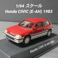 Item thumbnail for item 07903b0b-3b57-4efc-8a8f-3e9f7094737a