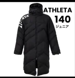 Item thumbnail for item 97d71764-aa68-4d98-a4e5-ad87277ed63b