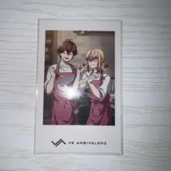 ビバレン　ピンク組　シャタコレ　アグリ　ふたば　vs ambivalenz