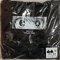 推しの子　パーカー　THE LAST STAGE 東京ドーム