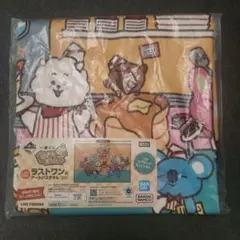 一番くじ　BT21 ラストワン賞アートバスタオル
