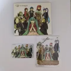 ボカロCD　EXIT TUNES　Vocalodream　購入特典付き