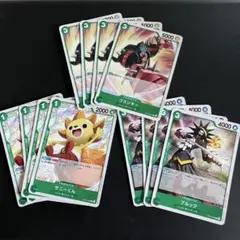 Item thumbnail for item cbc8a744-f7a8-48d0-a46e-c0877f7ba9af