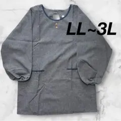 Item thumbnail for item ae20b5d7-2cea-47e5-8a2b-90d767c96e8b