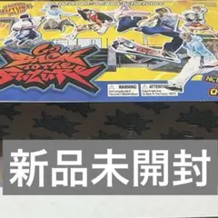 NCT DREAM BTTF アルバム 新品未開封