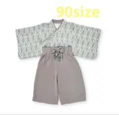 袴　2ピース ロンパース　くすみカラー