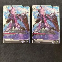エールストライクガンダム　lr 2枚